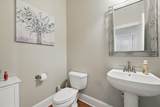 1787 Tennyson Row - Photo 8
