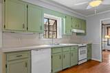 4075 Brown Street - Photo 10