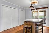 4075 Brown Street - Photo 12