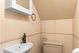 4075 Brown Street - Photo 16
