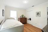 109 New Spring Court - Photo 19