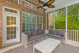 2221 Black Oak Court - Photo 43