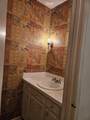 70 Legare Street - Photo 7
