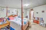 1178 Yough Hall Road - Photo 15