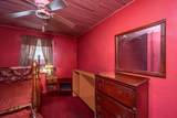 200 Fishburne Street - Photo 21