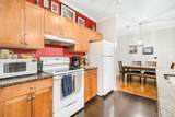 300 Bucksley Lane - Photo 11