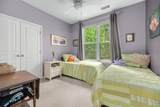 300 Bucksley Lane - Photo 23
