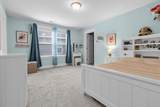 256 Fiddleback Drive - Photo 39