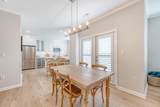 260 Seven Farms Drive - Photo 12