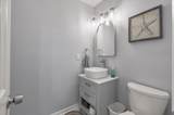 237 Dillard Drive - Photo 14