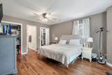 237 Dillard Drive - Photo 16
