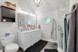 237 Dillard Drive - Photo 18