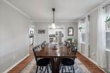 237 Dillard Drive - Photo 9