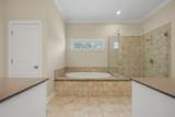 2981 Sturbridge Road - Photo 45