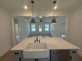 112 Lexington Avenue - Photo 5