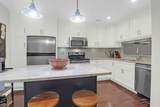 4752 Trailside Court - Photo 4