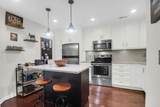 4752 Trailside Court - Photo 5
