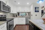 4752 Trailside Court - Photo 6