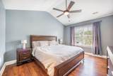 105 Lovette Court - Photo 13