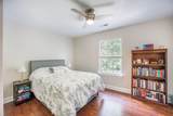 105 Lovette Court - Photo 18