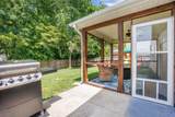105 Lovette Court - Photo 21