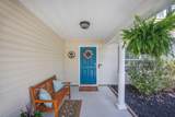 105 Lovette Court - Photo 3