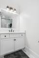 441 Elfes Field Lane - Photo 47
