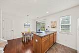 105 Brockman Way - Photo 12