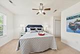 105 Brockman Way - Photo 17