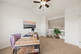 105 Brockman Way - Photo 18