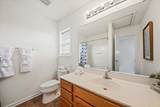 105 Brockman Way - Photo 20