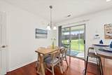 105 Brockman Way - Photo 22