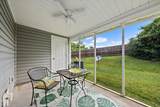 105 Brockman Way - Photo 24