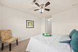 105 Brockman Way - Photo 6