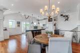 932 Middle Street - Photo 24