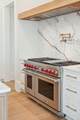 105 Peninsula Drive - Photo 12