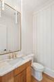 105 Peninsula Drive - Photo 42
