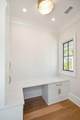 105 Peninsula Drive - Photo 44