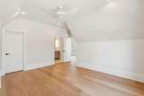 105 Peninsula Drive - Photo 53