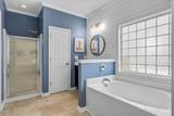 2186 Terrabrook Lane - Photo 16