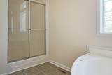 153 Willow Brook Way - Photo 51