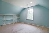 153 Willow Brook Way - Photo 72