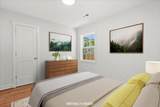 1430 Montague Avenue - Photo 30