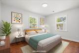 1430 Montague Avenue - Photo 33