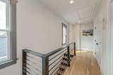15 Dewey Street - Photo 14