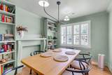 5028 Victoria Avenue - Photo 10