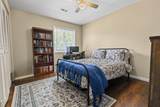 19 Rudwick Circle - Photo 17