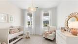 307 Archar Street - Photo 9