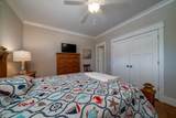 2907 White Cap Street - Photo 35