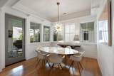 458 Lesesne Street - Photo 12